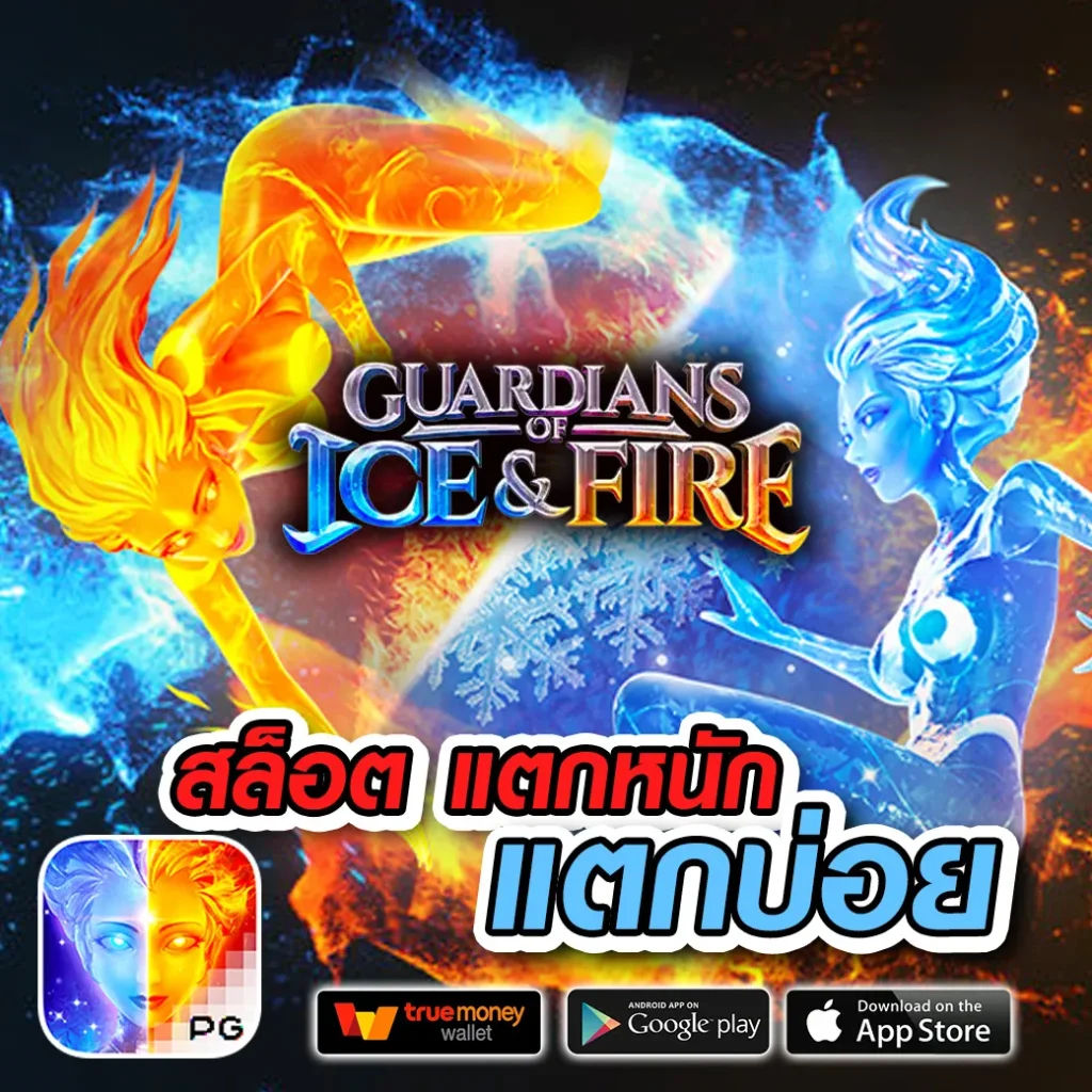 live 22 เกมสล็อต