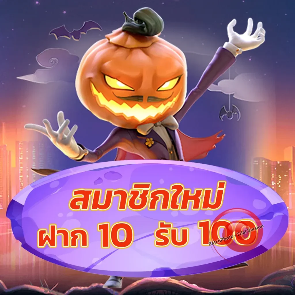 live22 ไม่มีขั้นต่ำ