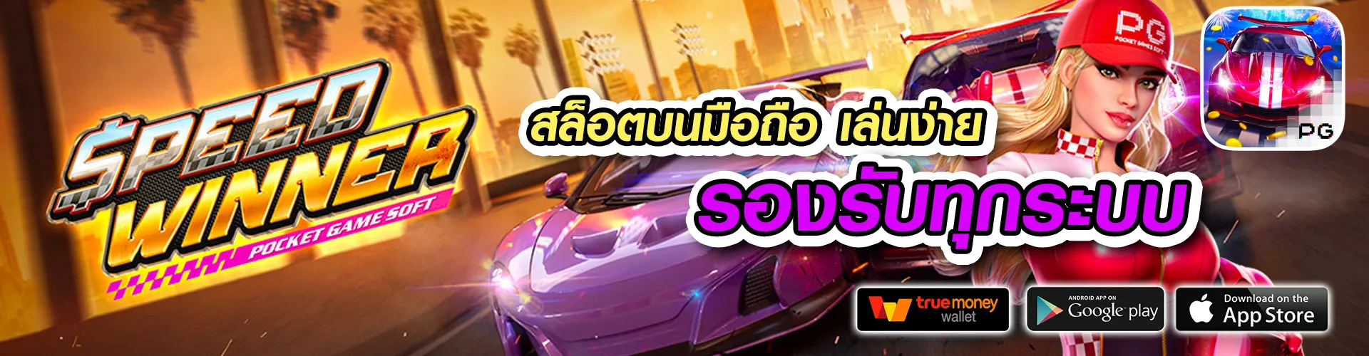 live22slot
